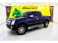 2009 Isuzu D-Max 2.5 SPACE CAB (ปี 07-11) Hi-Lander Platinum Pickup MT