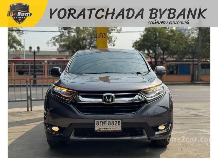 2019 Honda CR-V ES SUV