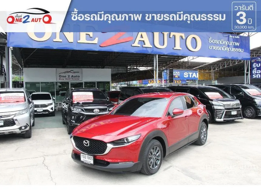 2021 Mazda CX-30 C SUV