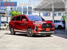 2022 Toyota Veloz 1.5 (ปี 22-30) Premium Wagon