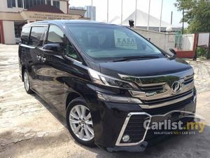 2015 Toyota Vellfire 2.5 Z Package Unregistered
