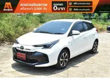 2023 Toyota YARIS 1.2 (ปี 17-25) Sport Hatchback
