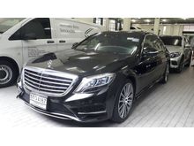 2016 Mercedes-Benz S500 3.0 W222 (ปี 13-16) e AMG Premium Sedan