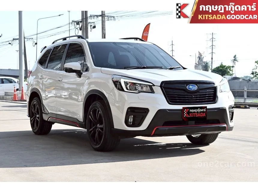 2023 Subaru FORESTER S Eyesight SUV