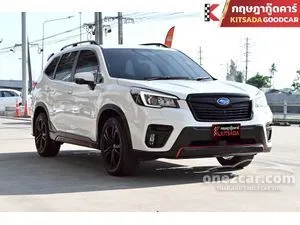 2023 Subaru FORESTER 2.0 S Eyesight SUV