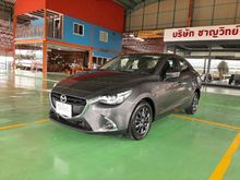 2018 Mazda 2 1.3 (ปี 15-18) High Connect Sedan
