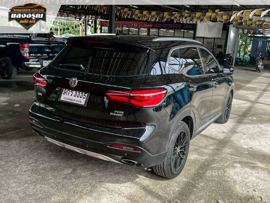 2020 MG HS X SUV