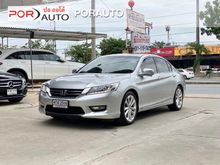 2013 Honda Accord 2.4 (ปี 13-17) TECH Sedan AT