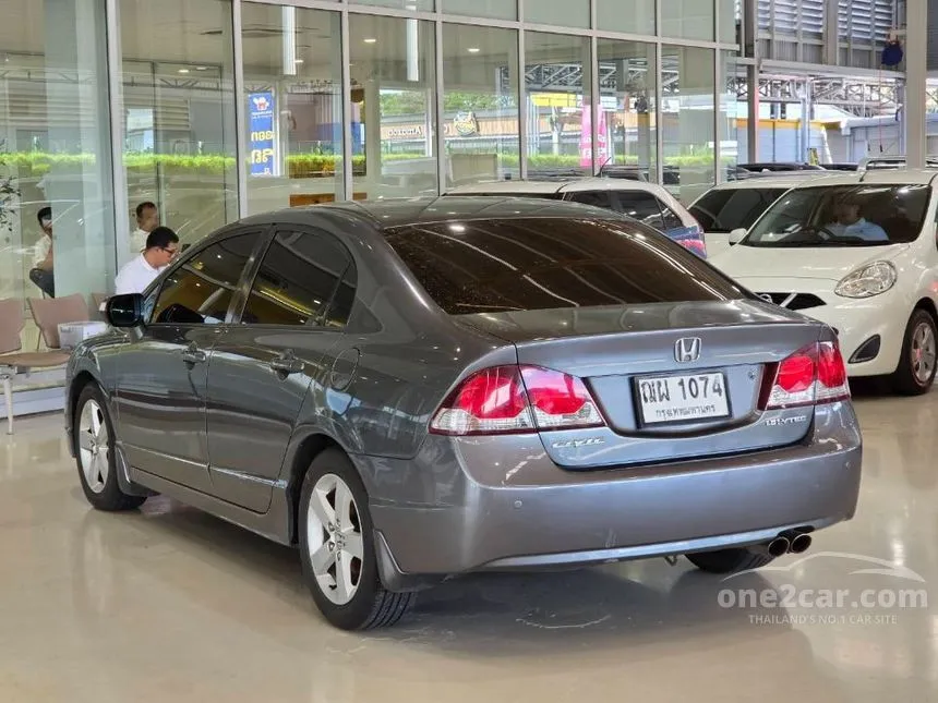 2008 Honda CIVIC E (AS) Sedan