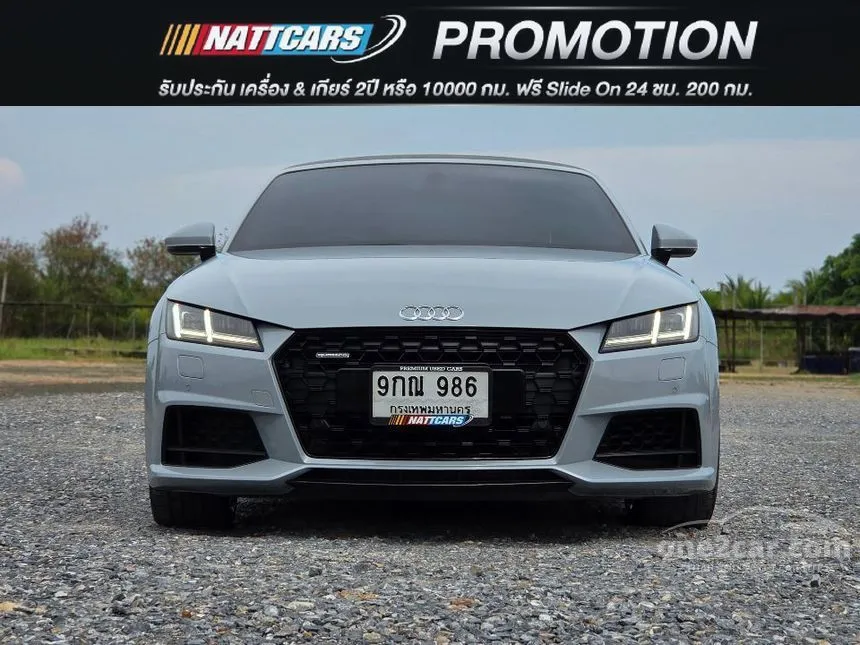 2019 Audi TT 45 TFSI Quattro 20th Anniversary Convertible