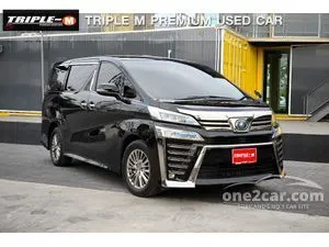 2018 Toyota VELLFIRE 2.5 Hybrid E-Four ZR G Edition Van