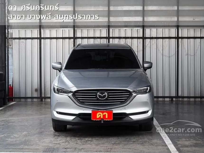 2021 Mazda CX-8 XDL Exclusive SUV
