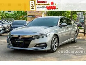 2021 Honda ACCORD 2.0 Hybrid Sedan