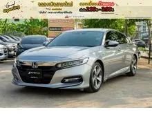 2021 Honda ACCORD 2.0 (ปี 19-23) Hybrid Sedan