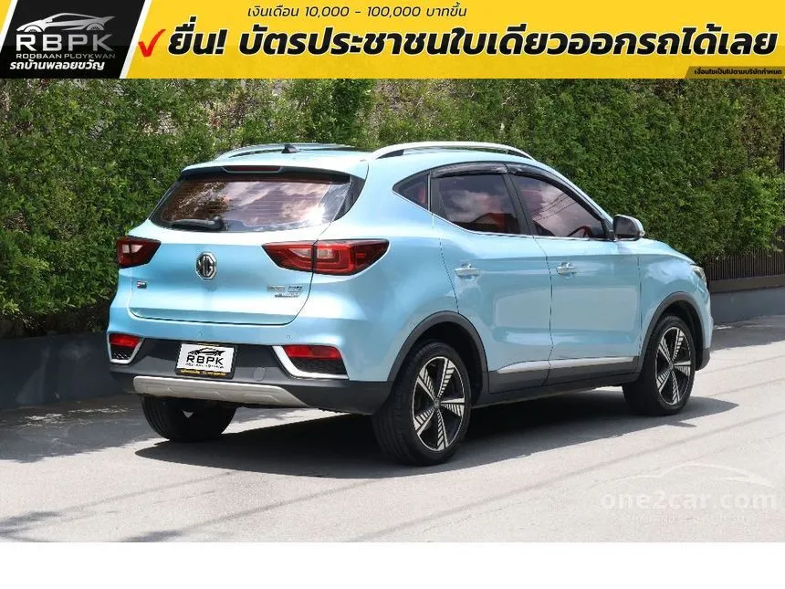 2019 MG ZS EV SUV