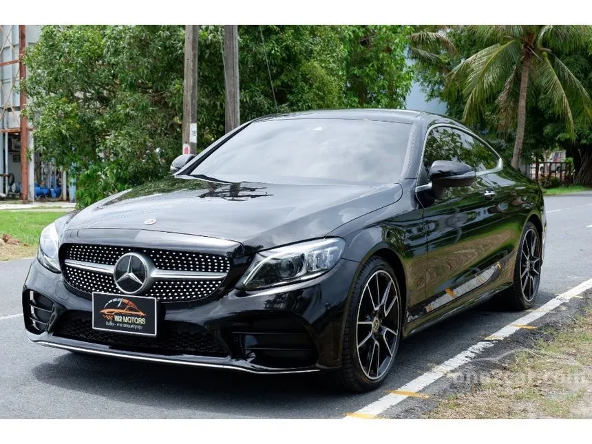 2022 Mercedes-Benz C200 AMG Dynamic Coupe