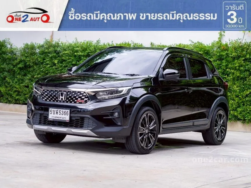 2023 Honda WR-V RS SUV