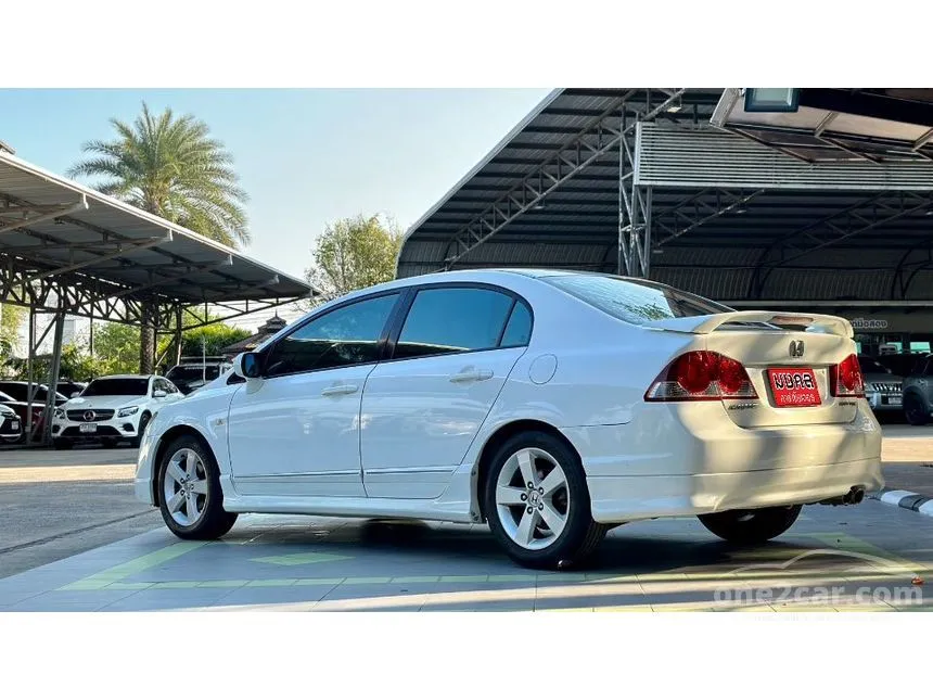 2008 Honda Civic E i-VTEC Sedan