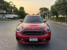 2020 Mini Countryman 2.0 F60 2.0 Cooper S Hatchback AT