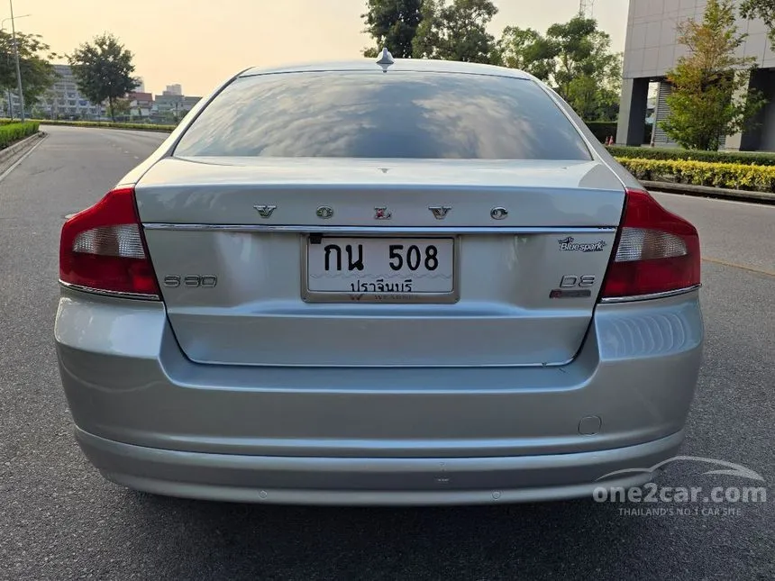 2012 Volvo S80 D3 Sedan