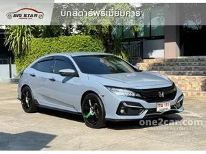 2022 Honda CIVIC 1.5 Turbo RS Hatchback