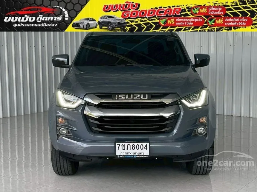2023 Isuzu D-MAX Hi-Lander L DA Cab-4 Pickup