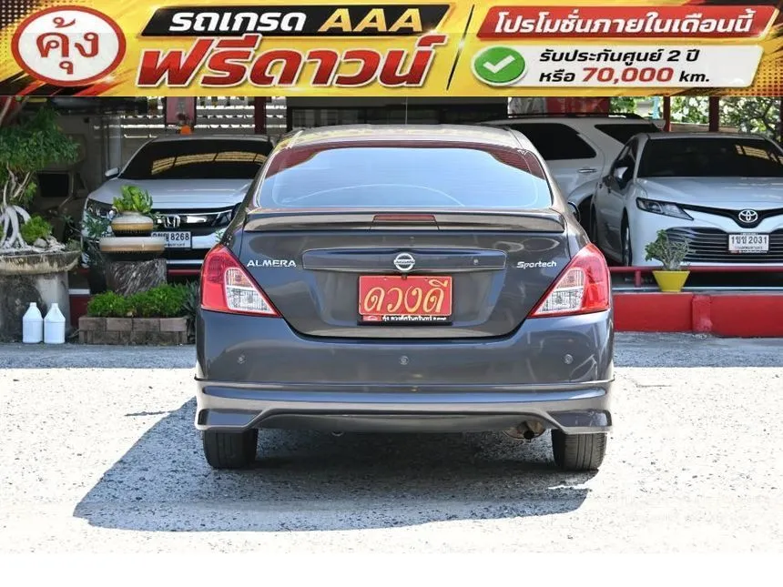 2018 Nissan ALMERA E Sportech Sedan