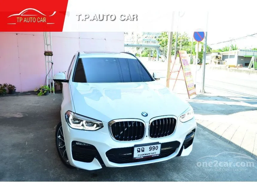 2021 BMW X3 xDrive30e M Sport SUV