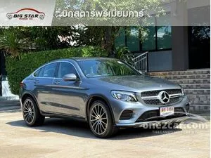 2018 Mercedes-Benz GLC250 2.1 d 4MATIC AMG Dynamic Coupe