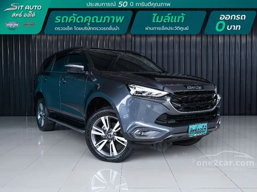 2023 Isuzu MU-X Ultimate SUV