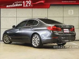 2020 BMW 530e 2.0 Elite Sedan
