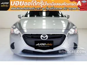 2018 Mazda 2 1.3 High Sedan