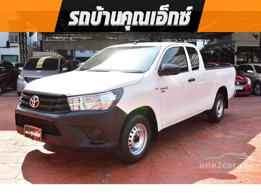 2016 Toyota Hilux Revo J Pickup