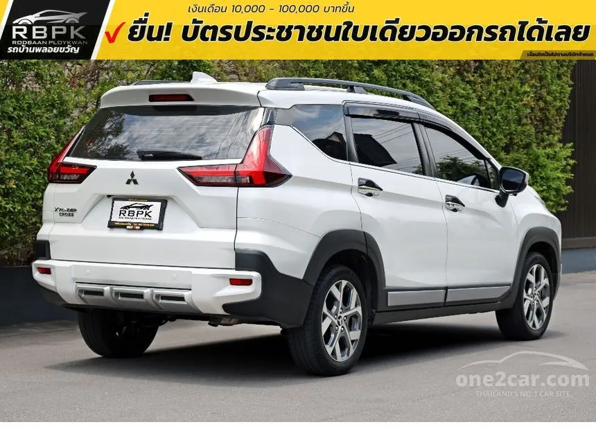 2023 Mitsubishi Xpander Cross Wagon