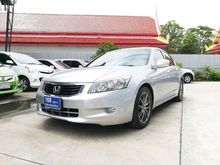 2009 Honda Accord 2.0 (ปี 07-13) E Sedan AT