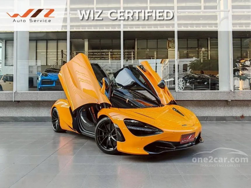 2021 MCLAREN 720S Coupe