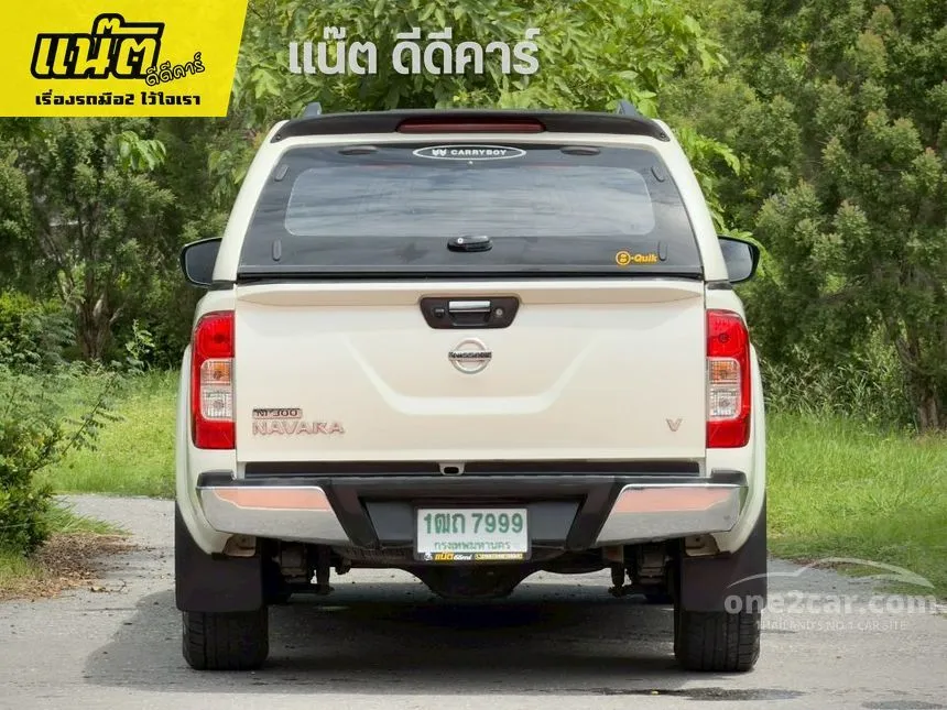 2015 Nissan NP 300 Navara Calibre V King Cab Pickup