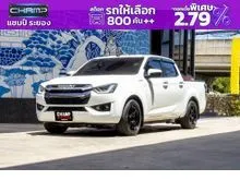 2020 Isuzu D-MAX 1.9 Cab-4 (ปี 19-26) Z Pickup