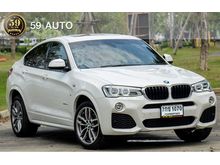 2015 BMW X4 2.0 F26 (ปี 14-17) xDrive20d M Sport SUV AT