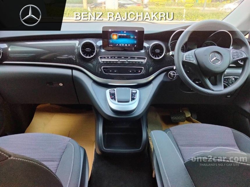 2021 Mercedes-Benz V250 d Business Van
