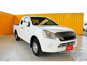 2018 Isuzu D-MAX 1.9 S Space Cab Pickup