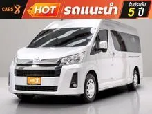 2020 Toyota Commuter 2.8 (ปี 19-30) Van