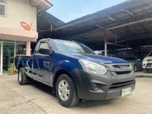 2016 Isuzu D-MAX 1.9 Spark (ปี 11-17) B Pickup