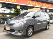 2013 Toyota Innova 2.0 (ปี 11-15) V Wagon AT