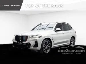 2023 BMW X3 2.0 xDrive20d M Sport SUV