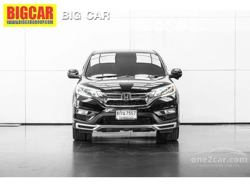 2016 Honda CR-V E SUV