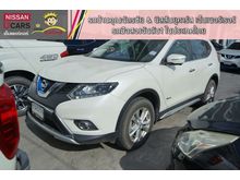 2017 Nissan X-Trail 2.0 (ปี 15-19) V Hybrid SUV AT