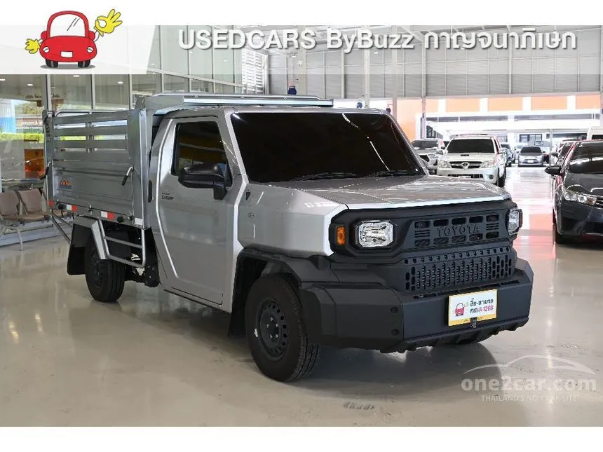 2024 Toyota Hilux Champ Pickup