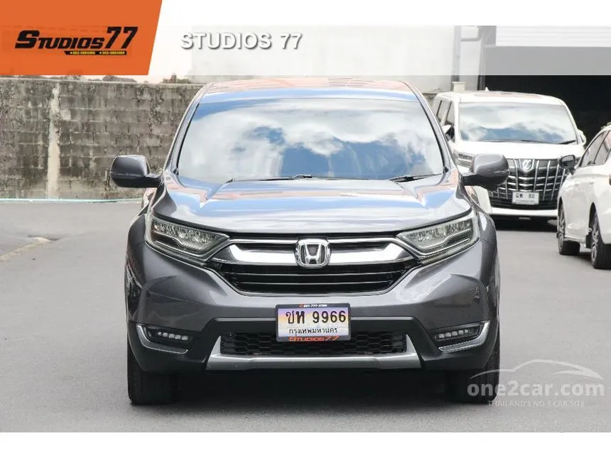 2019 Honda CR-V EL SUV