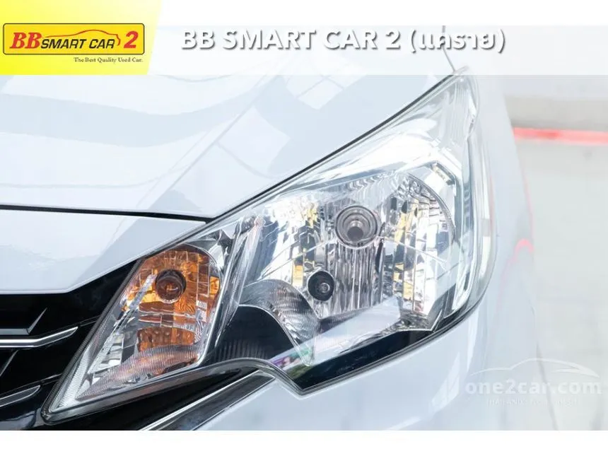 2023 Mitsubishi Mirage Active Hatchback